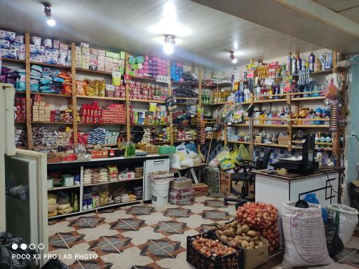 عکس سوپرمارکت رضادستخط