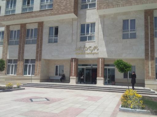 عکس پردیس علوم پزشکی تربت حیدریه