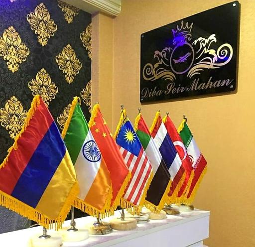 عکس اژانس هواپیمایی دیبا سیر ماهان