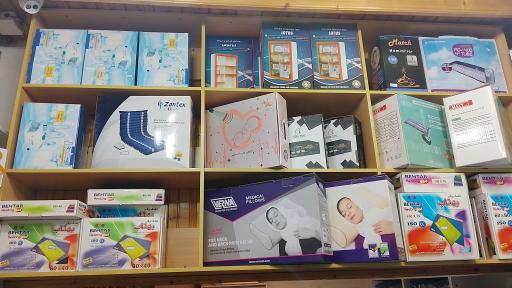 عکس تعمیر و فروش تجهیزات پزشکی بابل سینا