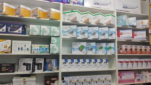 عکس تعمیر و فروش تجهیزات پزشکی بابل سینا