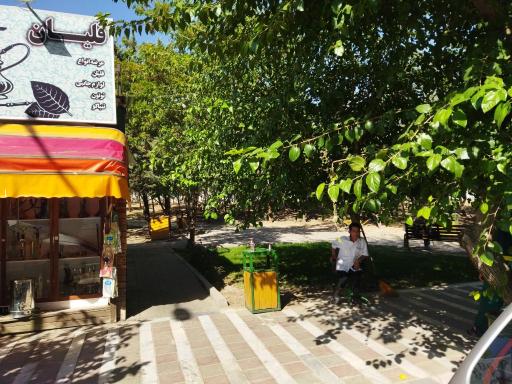 عکس پارک ایران زمین