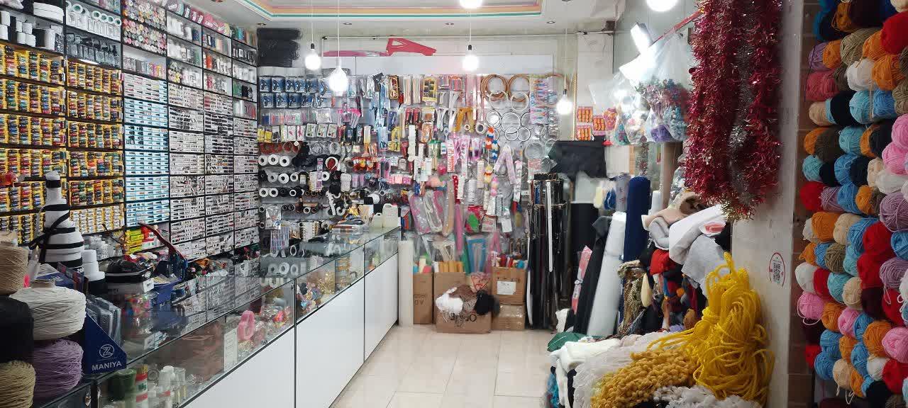 عکس خرازی آسترکی 