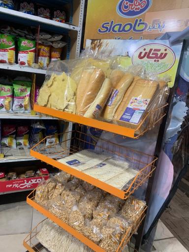 عکس سوپر شیراز