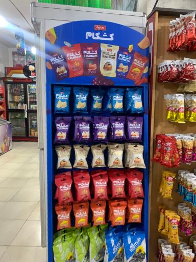 عکس سوپر شیراز