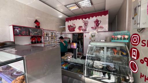 عکس کیک و شیرنی شایلی