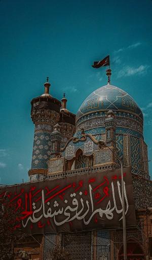 عکس امامزاده یحیی (ع)