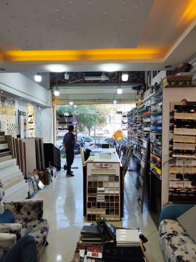 عکس هرمز دکور