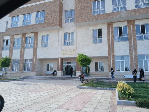 عکس پردیس علوم پزشکی تربت حیدریه