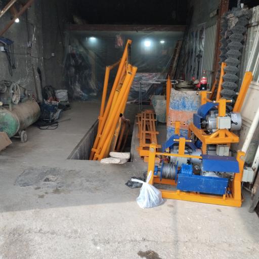 عکس اجاره ابزار بلوبری