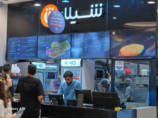 پیتزا شیلا