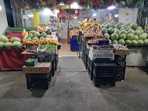 عکس میوه سرای المپیک