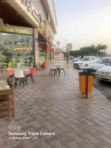 عکس سوپرمارکت عطر یاس