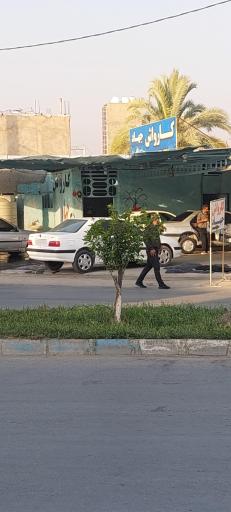 عکس کارواش جهاد 