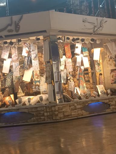 عکس پارچه فروشی