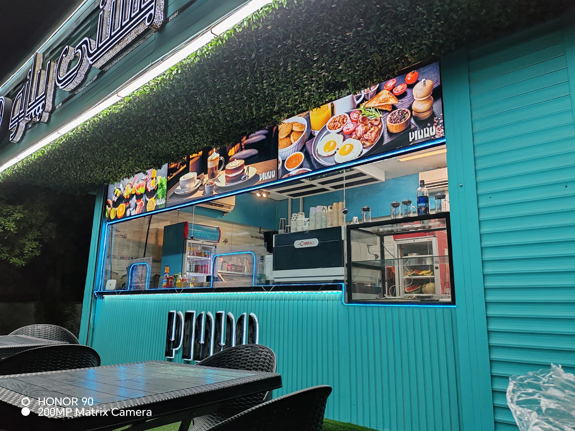 عکس کافه بستنی پیانو 