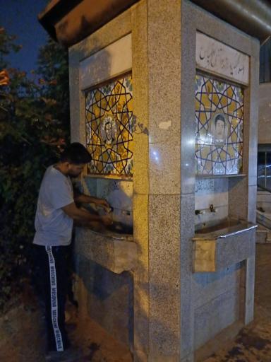 عکس آب سردکن