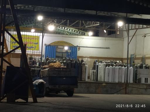 عکس گاز اکسیژن