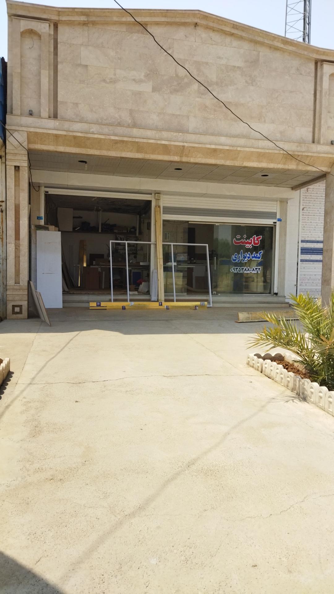 عکس کابینت و کمد دیواری جعفروند