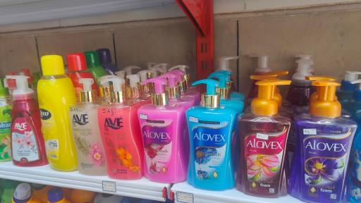 عکس ارزانسرای لبخند