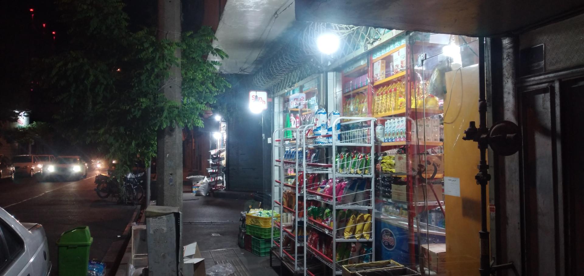 عکس سوپر مارکت
