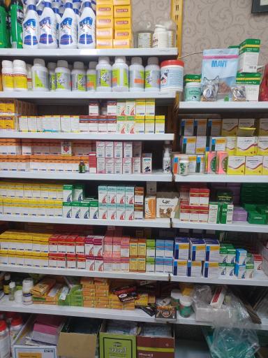 عکس داروخانه دامپزشکی دکتر صفرزاده 