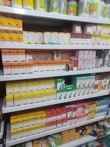 عکس داروخانه دامپزشکی دکتر صفرزاده 