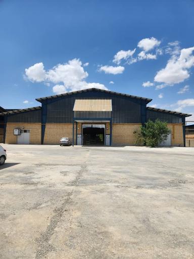 عکس آریا چوب