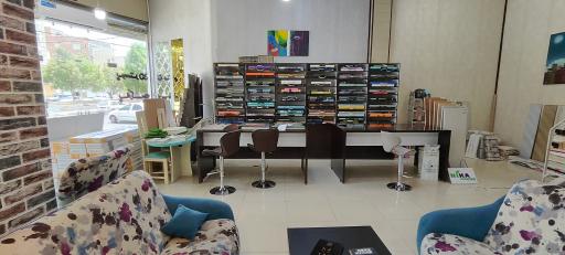 عکس هرمز دکور