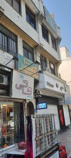 عکس پلیس + 10