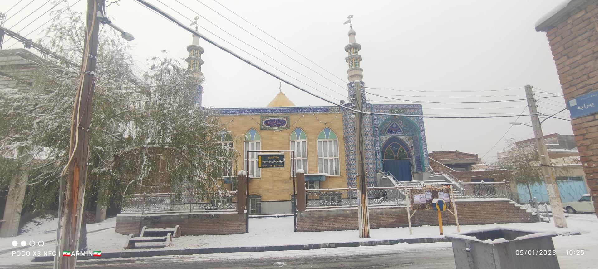 عکس مسجد شیخ مناف