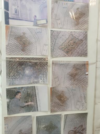 عکس آموزشگاه آینه کاری سنتی رضا گلدوز 