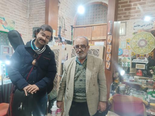 عکس آموزشگاه آینه کاری سنتی رضا گلدوز 