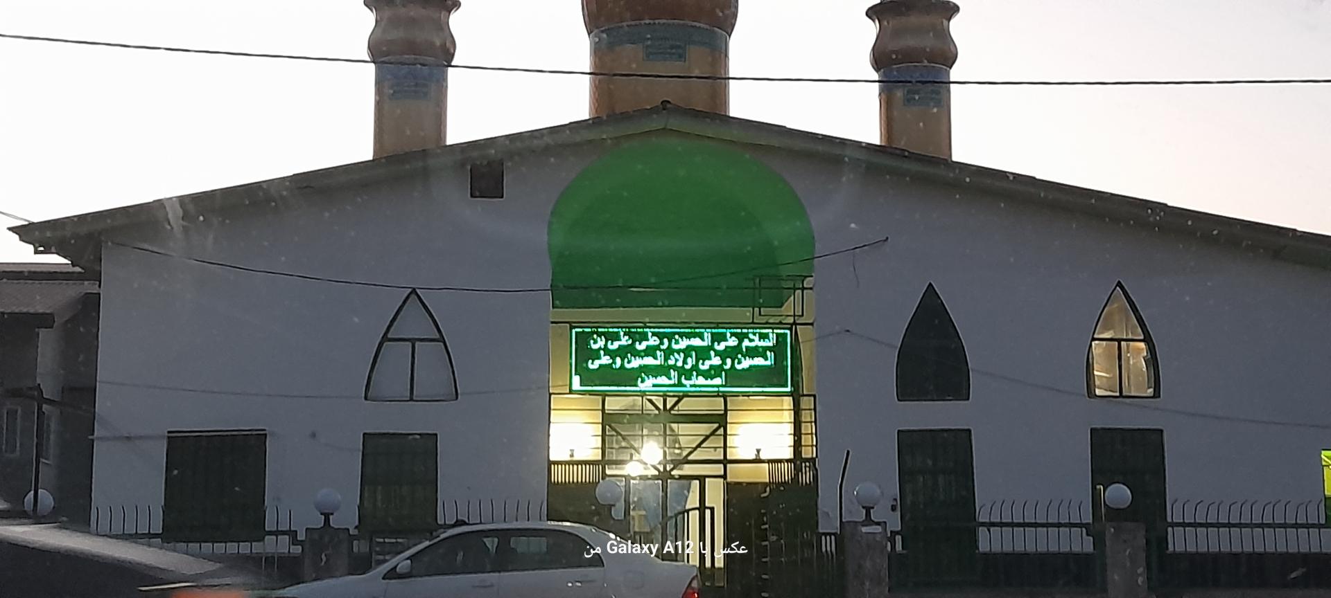 عکس مسجد امام حسن مجتبی (ع)