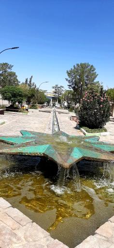 عکس بوستان خیام