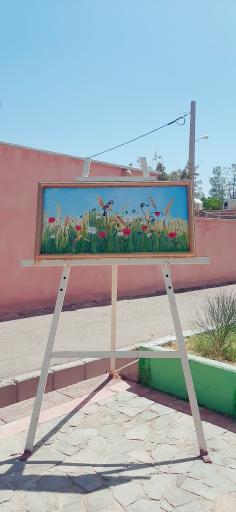 عکس بوستان خیام