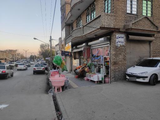 عکس پلاسکو آوا