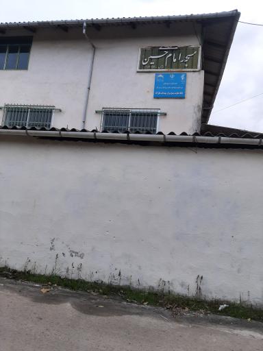 عکس مسجد امام حسین نظرآباد