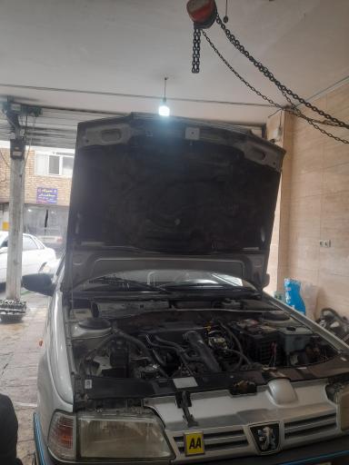 کلینیک تخصصی پاریس پژو
