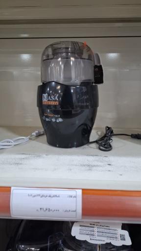 عکس فروشگاه زیتون