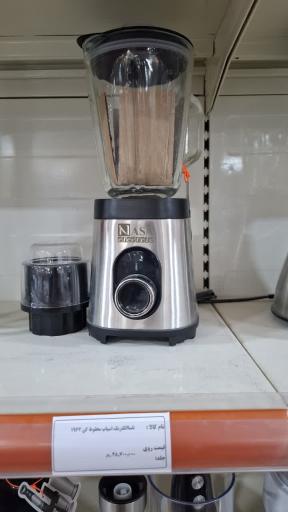 عکس فروشگاه زیتون