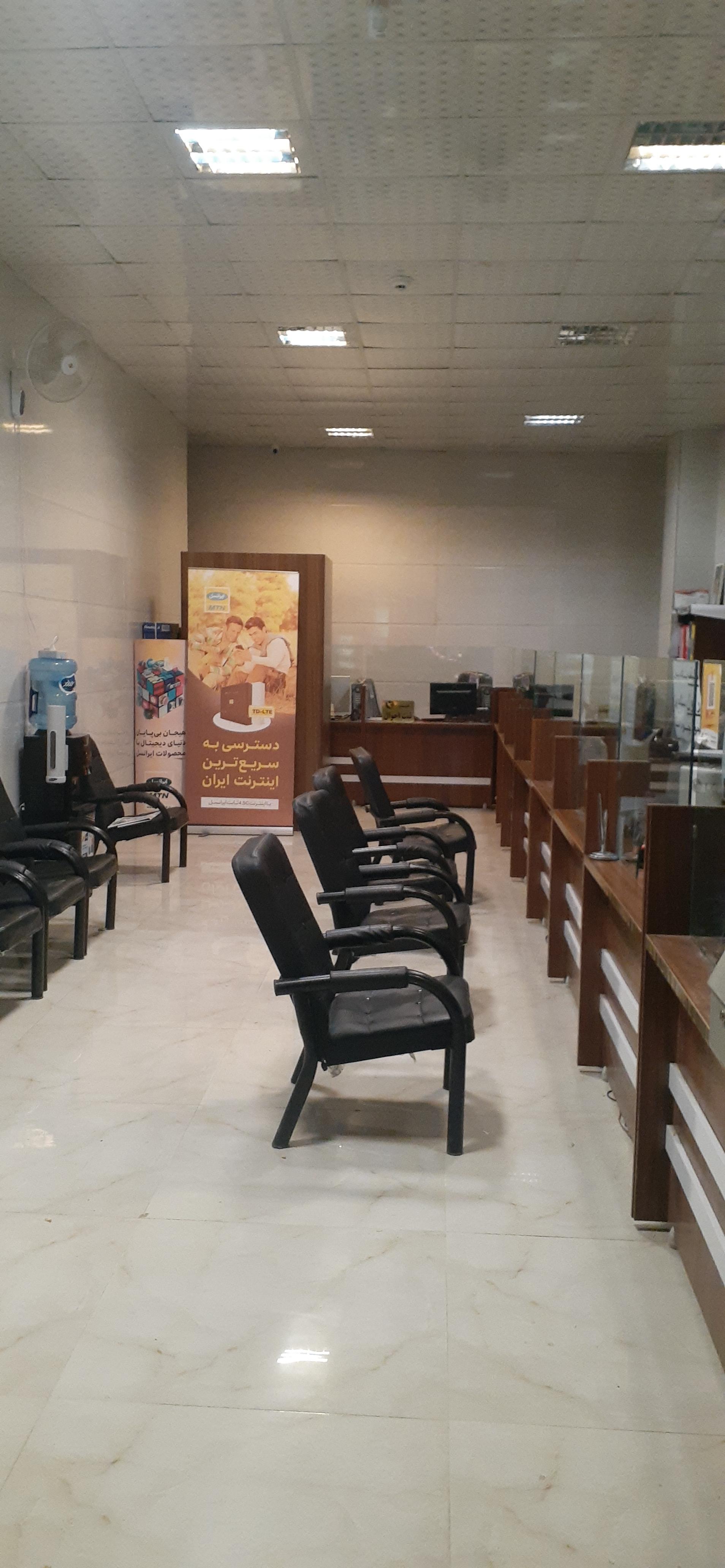 عکس دفتر پیشخوان دولت شهرک کوهسار