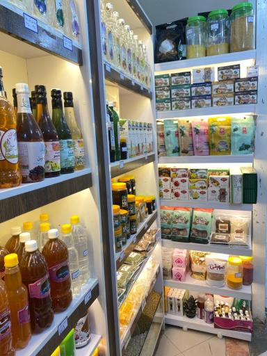 عکس عطاری و سلامتکده شفا 