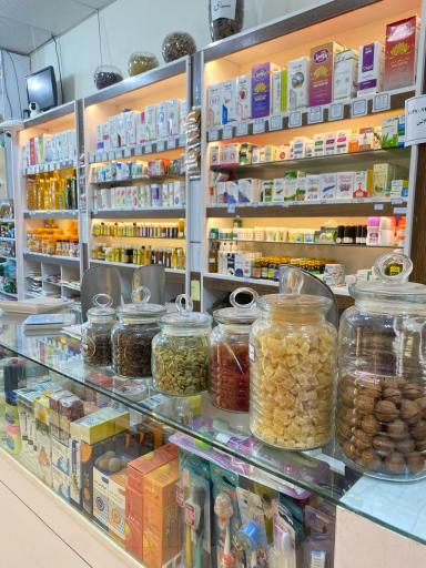 عطاری و سلامتکده شفا 