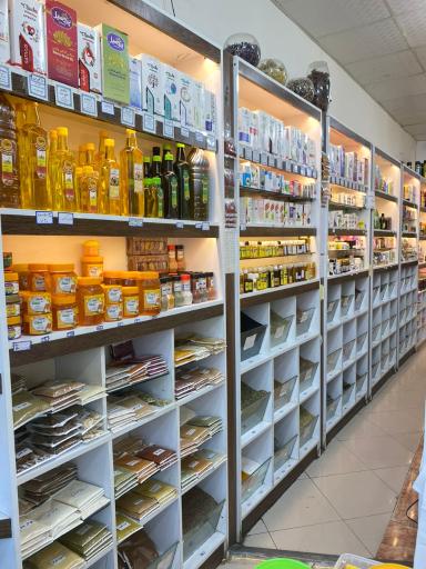 عکس عطاری و سلامتکده شفا 