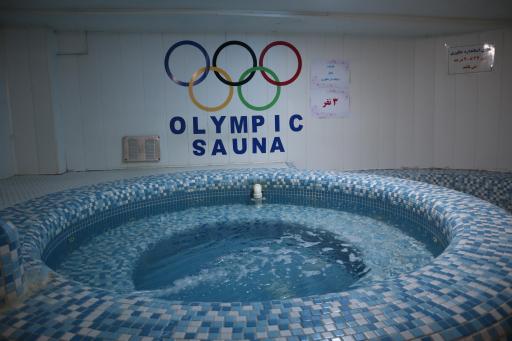 عکس سونای المپیک