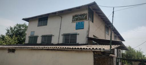 عکس مسجد امام حسین نظرآباد