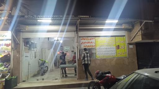 عکس نانوایی 