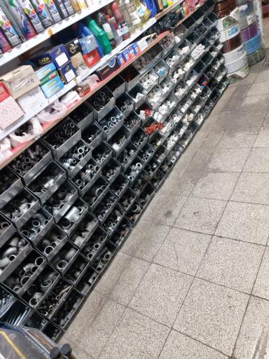 عکس تاسیسات کوهستانی