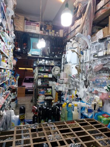 عکس تاسیسات کوهستانی